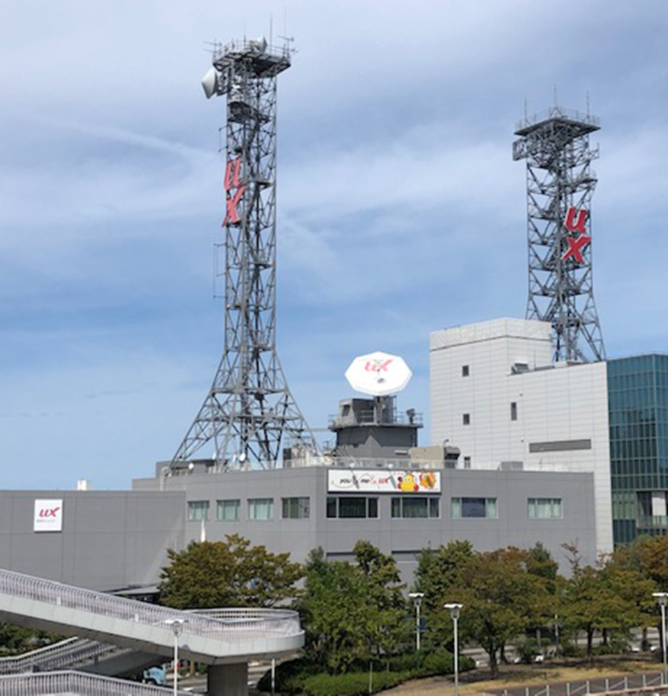 新潟テレビ21　局舎