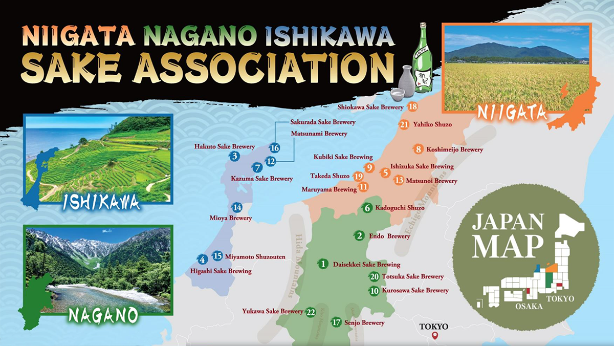 NIIGATA NAGANO ISHIKAWA SAKE ASSOCIATION