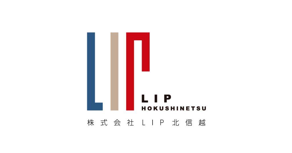 株式会社LIP北信越